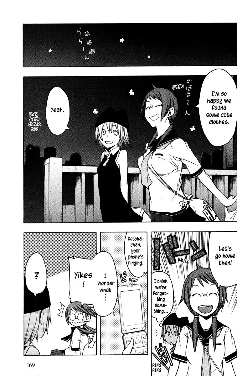 Yozakura Quartet Chapter 27 27